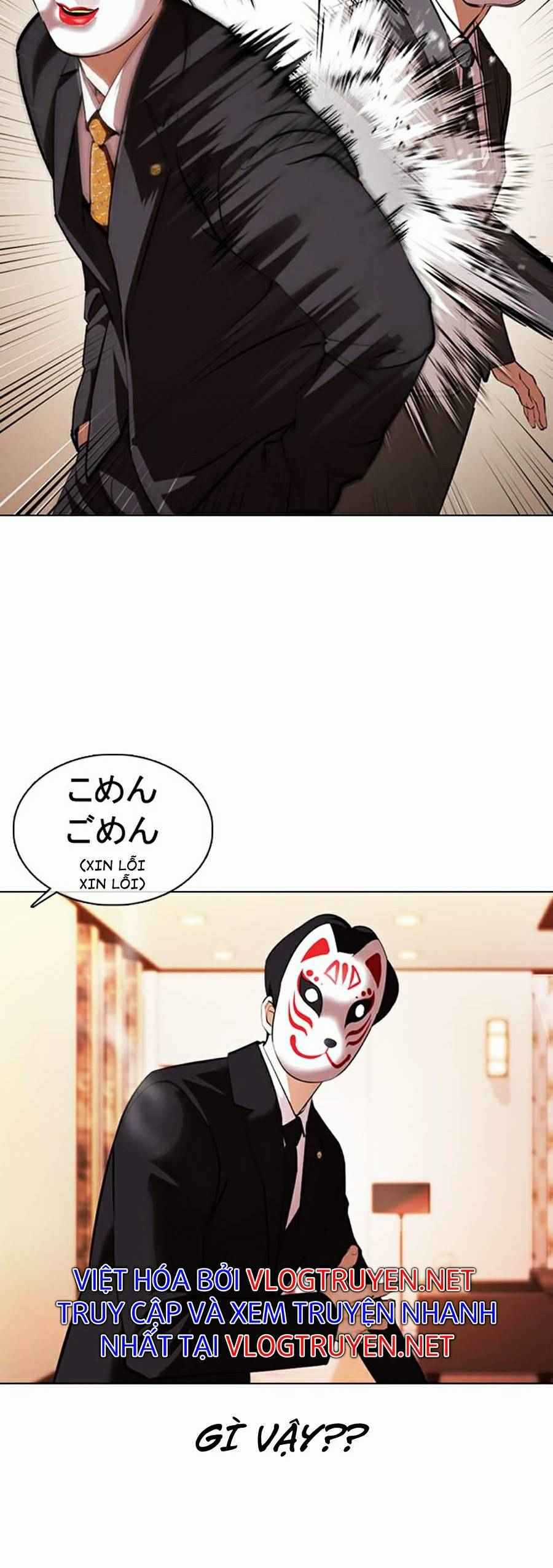 Hoán Đổi Diệu Kì Chapter 374 trang 10