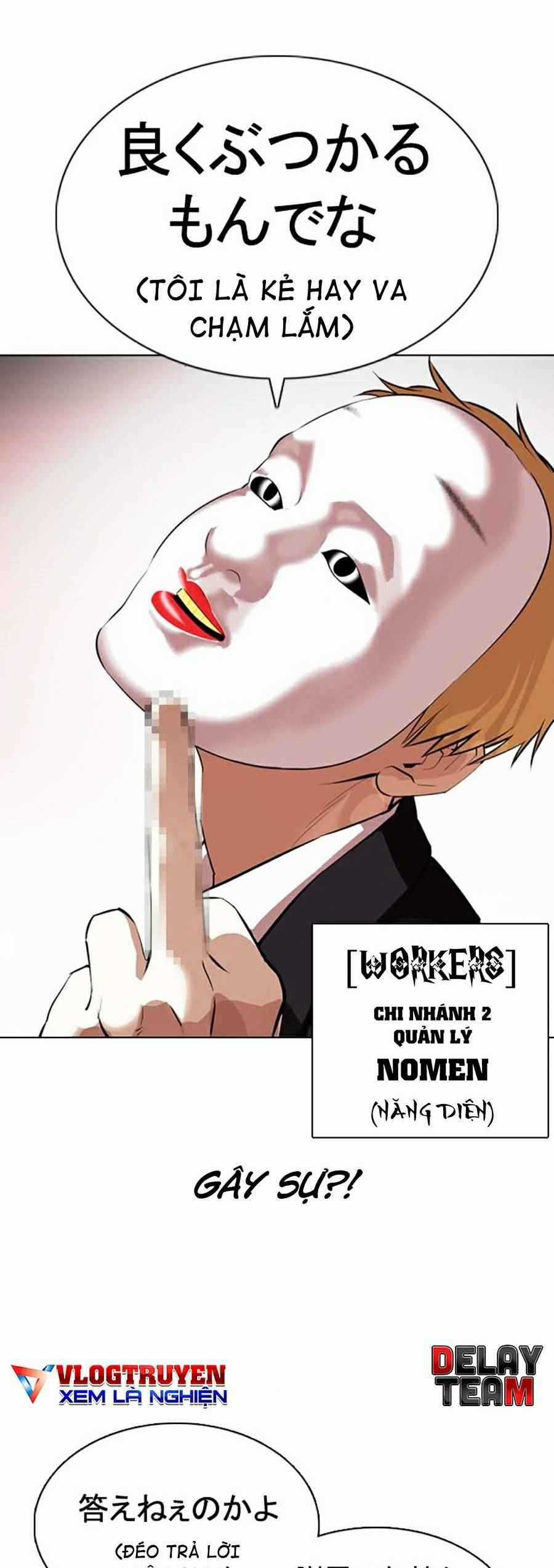 Hoán Đổi Diệu Kì Chapter 374 trang 11