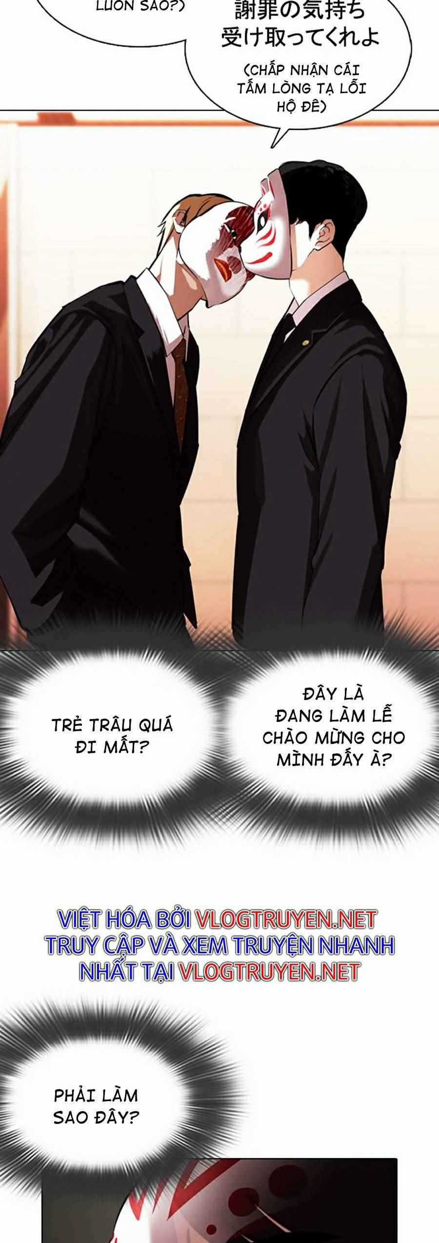 Hoán Đổi Diệu Kì Chapter 374 trang 12