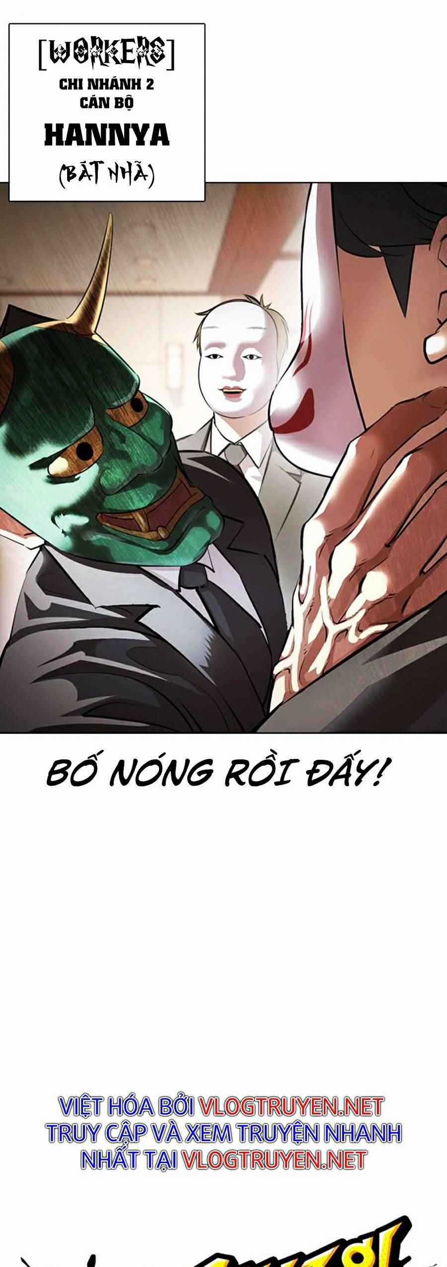 Hoán Đổi Diệu Kì Chapter 374 trang 14