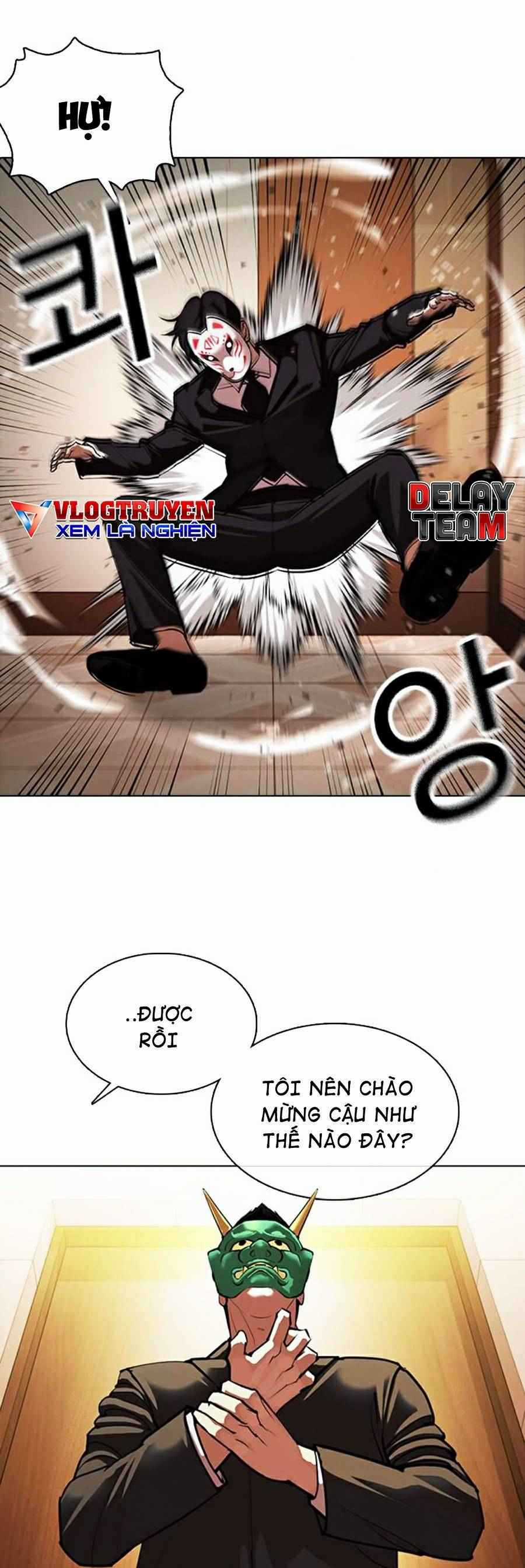 Hoán Đổi Diệu Kì Chapter 374 trang 16