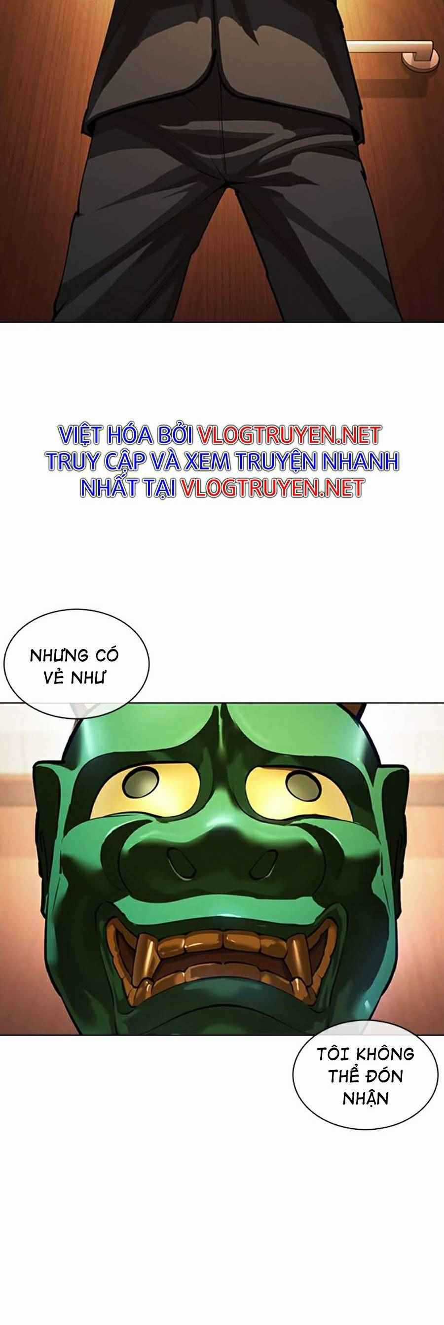 Hoán Đổi Diệu Kì Chapter 374 trang 17
