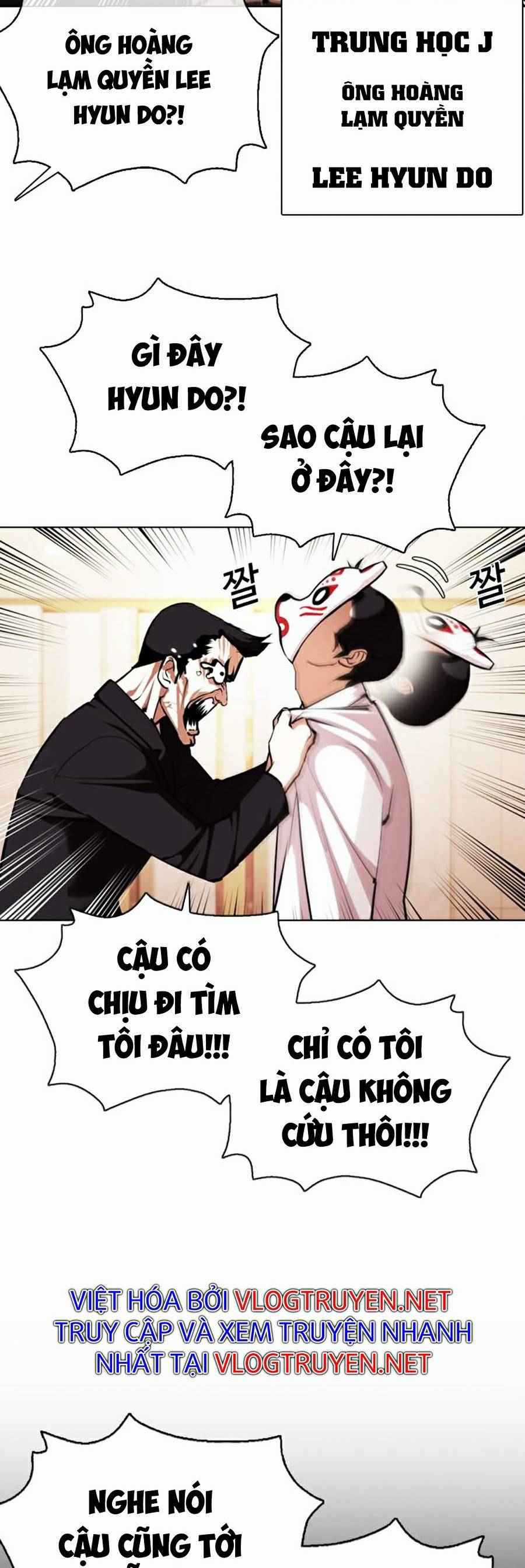 Hoán Đổi Diệu Kì Chapter 374 trang 20