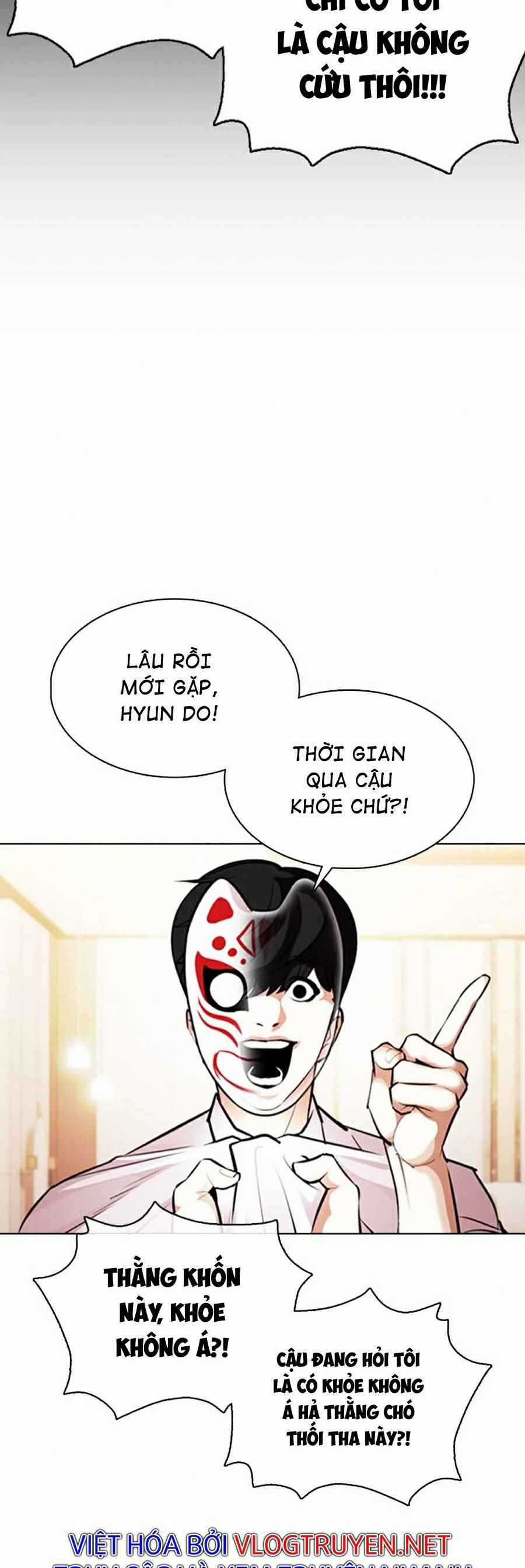 Hoán Đổi Diệu Kì Chapter 374 trang 22