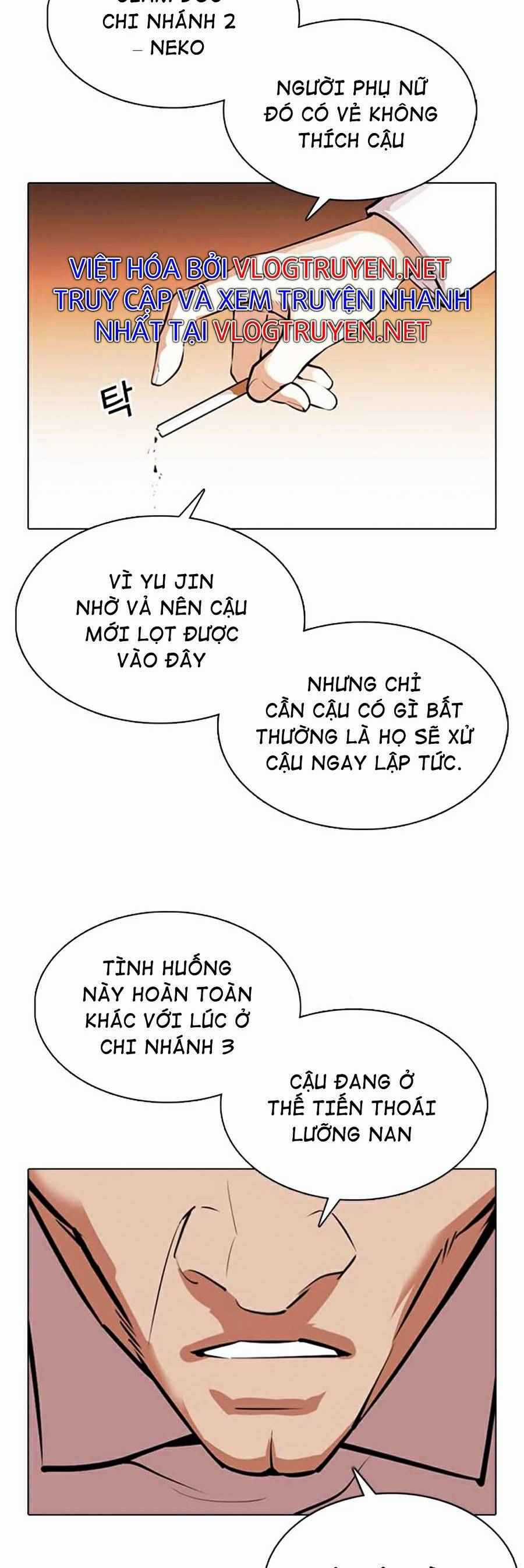 Hoán Đổi Diệu Kì Chapter 374 trang 26