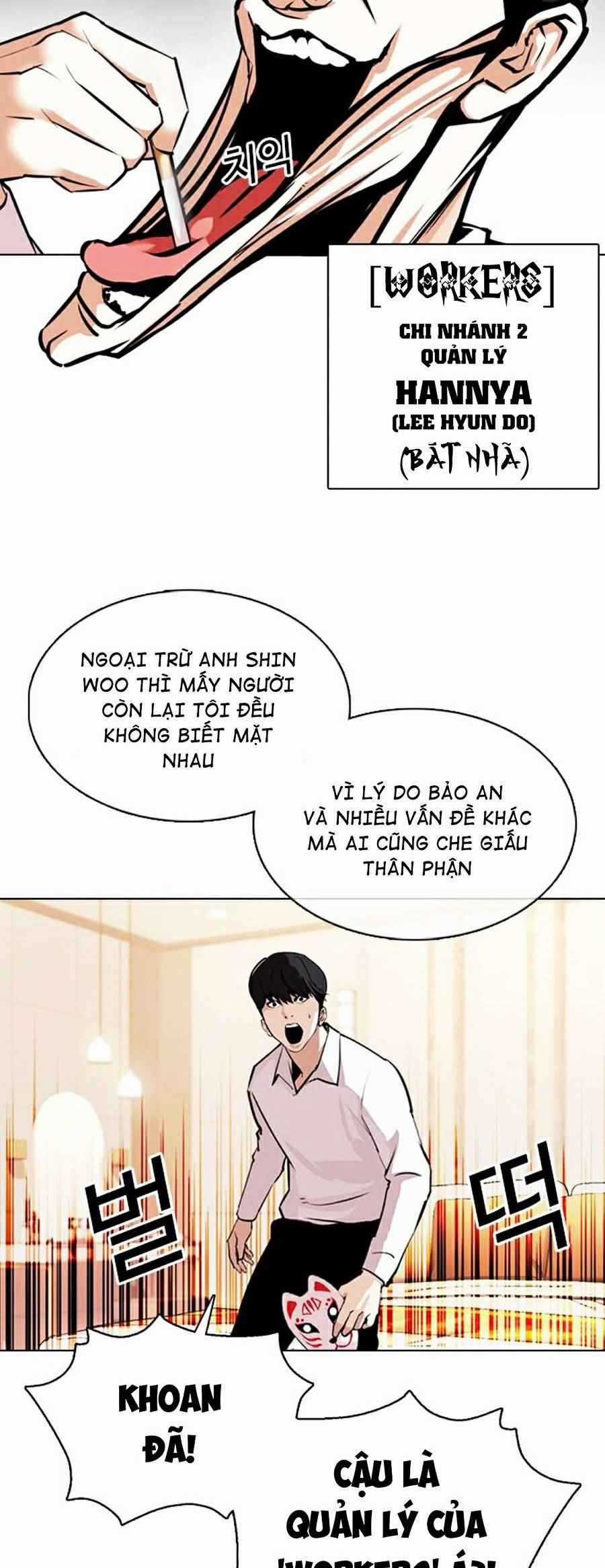 Hoán Đổi Diệu Kì Chapter 374 trang 33