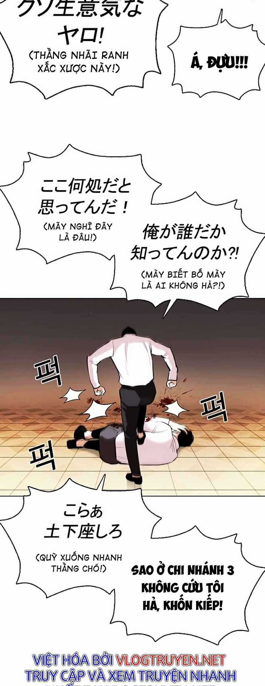 Hoán Đổi Diệu Kì Chapter 374 trang 37