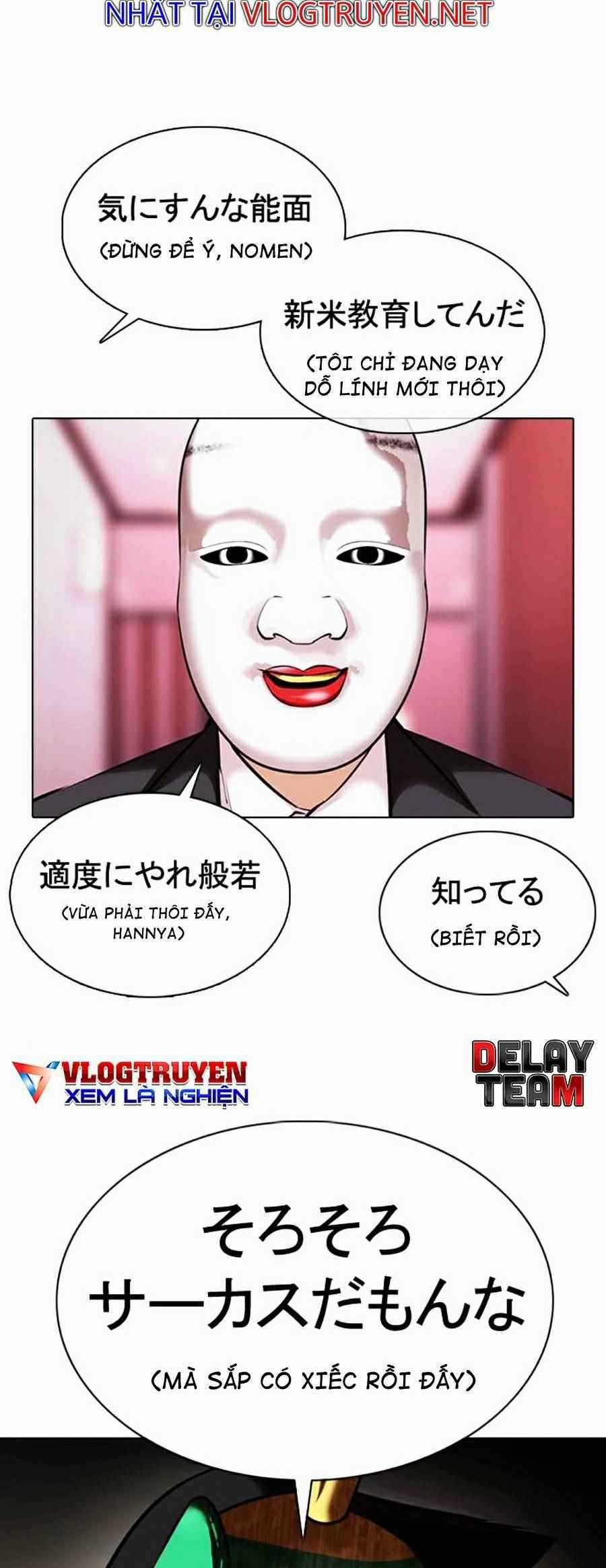 Hoán Đổi Diệu Kì Chapter 374 trang 38