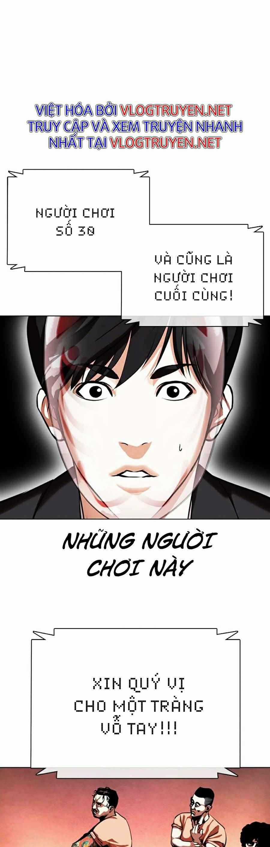 Hoán Đổi Diệu Kì Chapter 374 trang 59