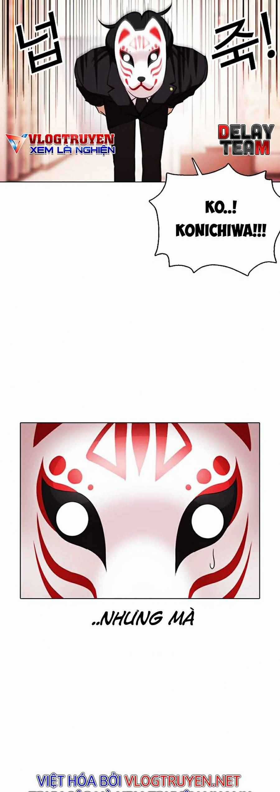 Hoán Đổi Diệu Kì Chapter 374 trang 6