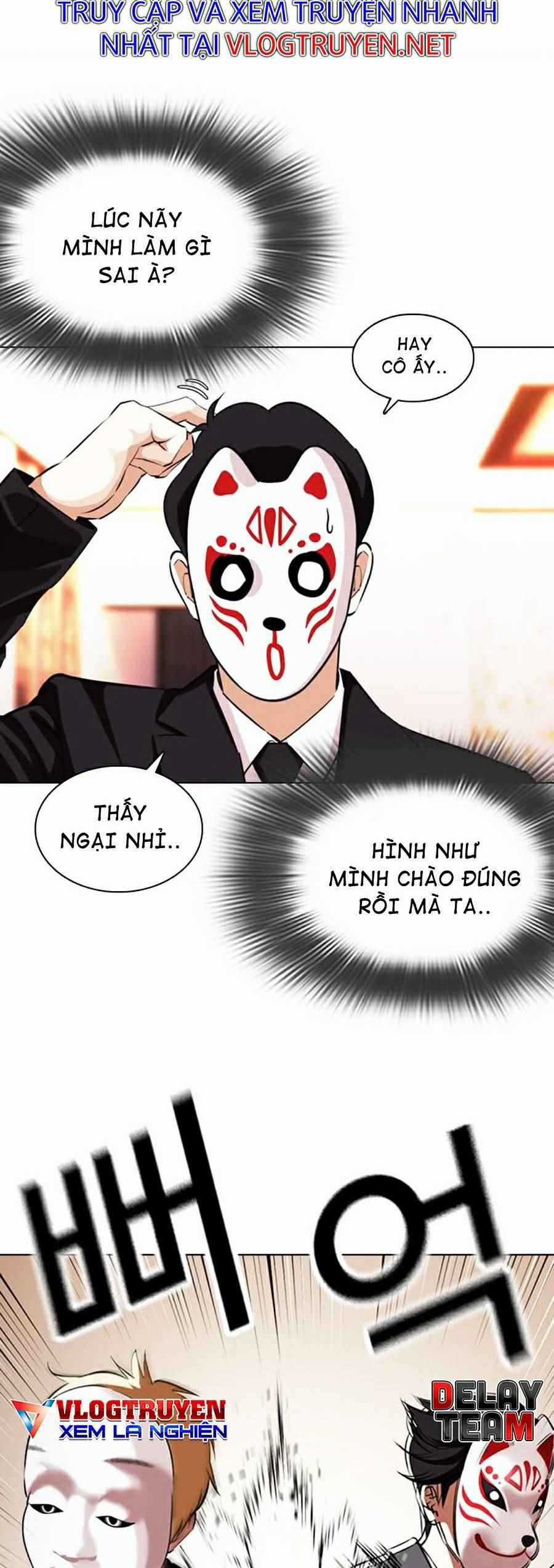 Hoán Đổi Diệu Kì Chapter 374 trang 9