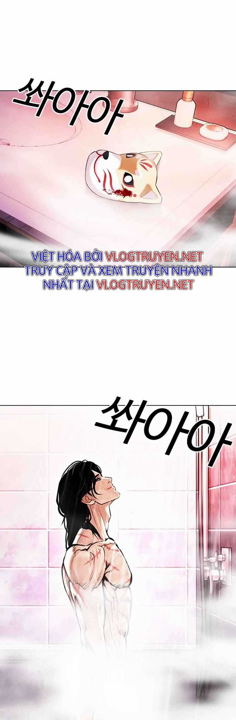 Hoán Đổi Diệu Kì Chapter 375 trang 1