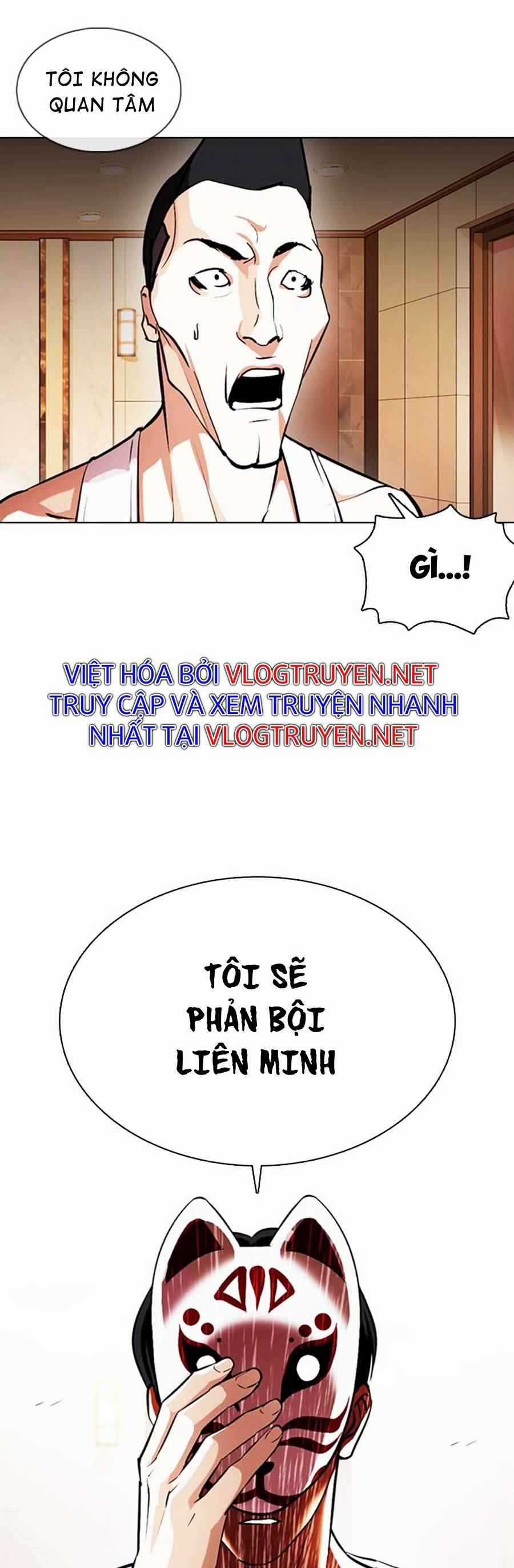 Hoán Đổi Diệu Kì Chapter 375 trang 10