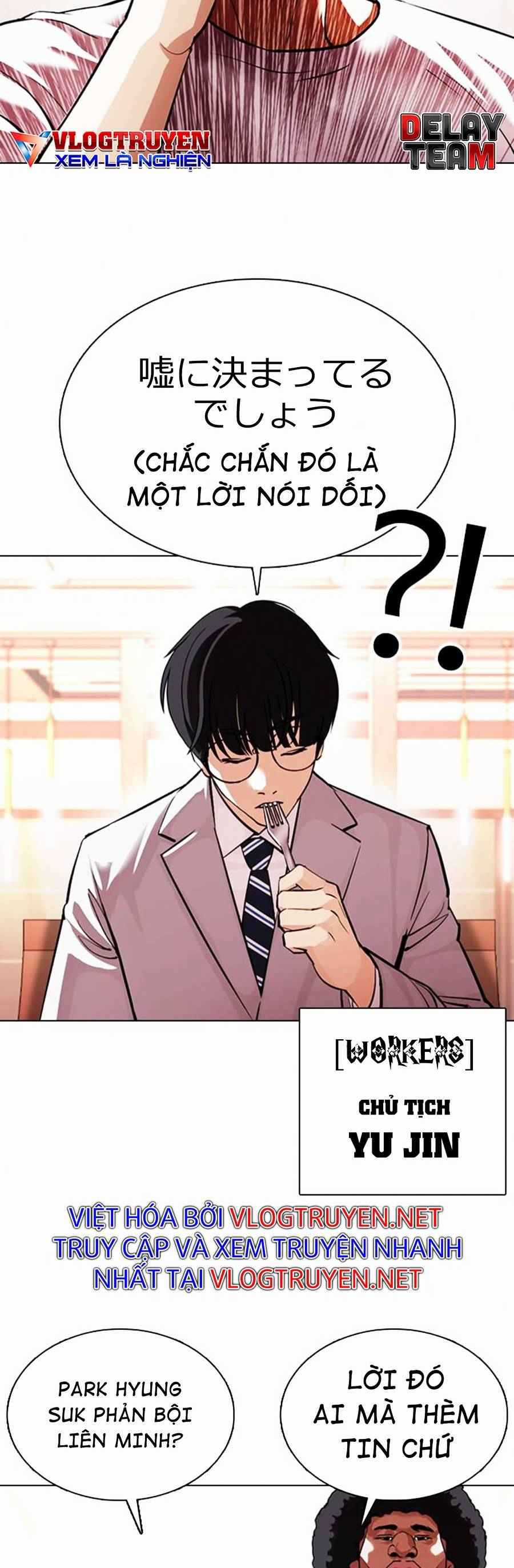 Hoán Đổi Diệu Kì Chapter 375 trang 11