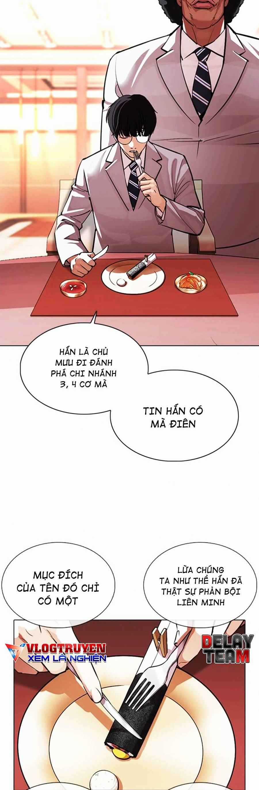 Hoán Đổi Diệu Kì Chapter 375 trang 12