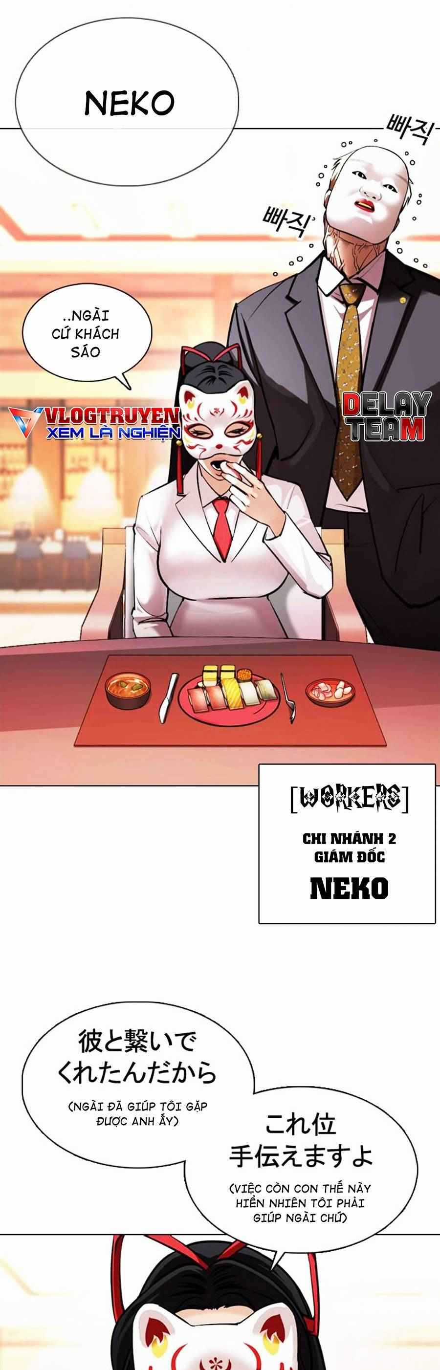 Hoán Đổi Diệu Kì Chapter 375 trang 15