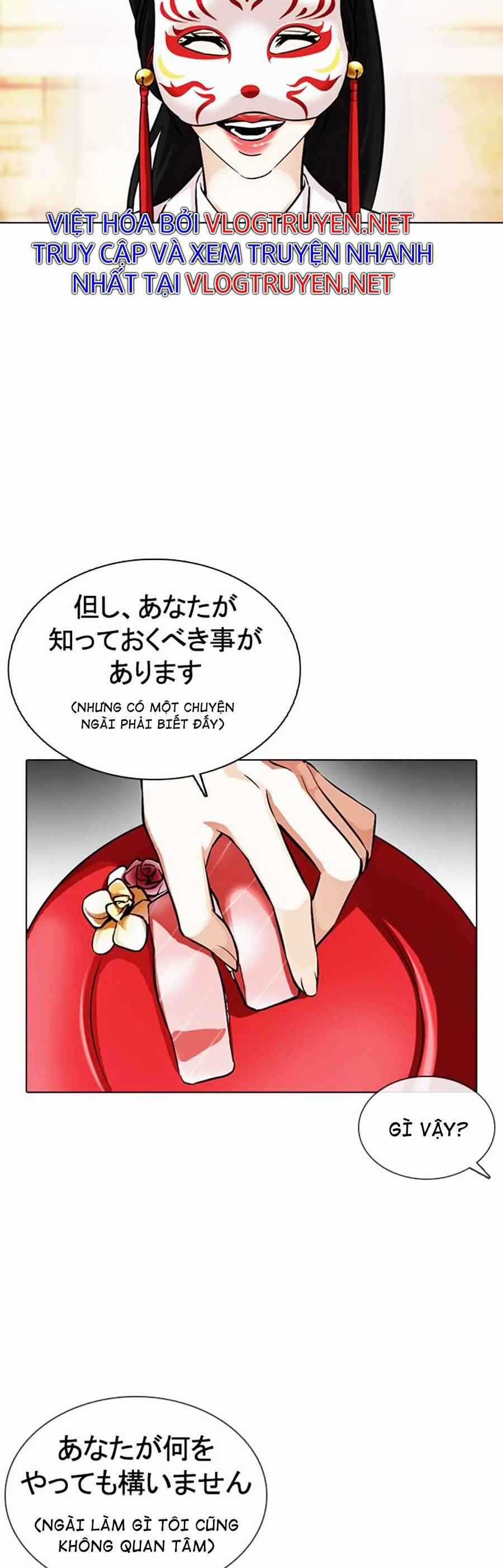 Hoán Đổi Diệu Kì Chapter 375 trang 16