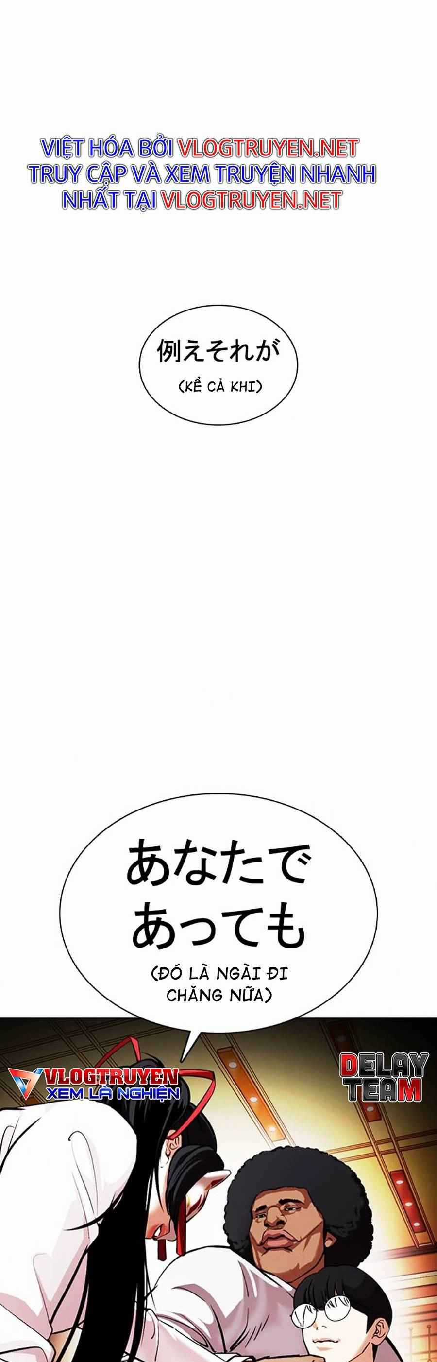 Hoán Đổi Diệu Kì Chapter 375 trang 18