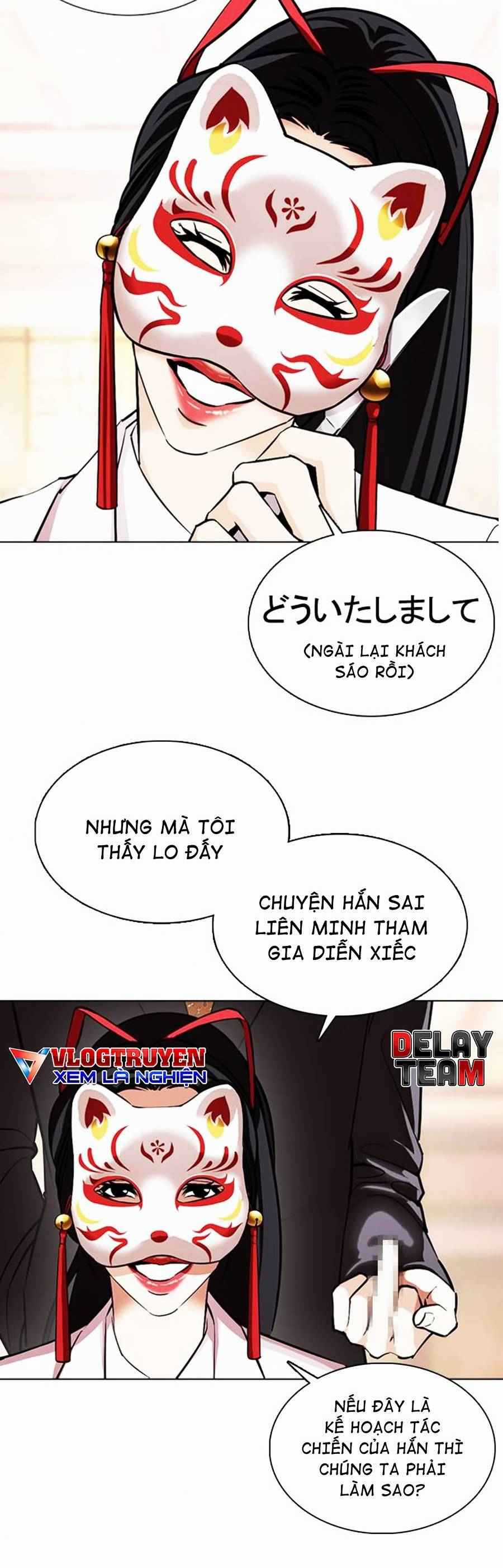 Hoán Đổi Diệu Kì Chapter 375 trang 20