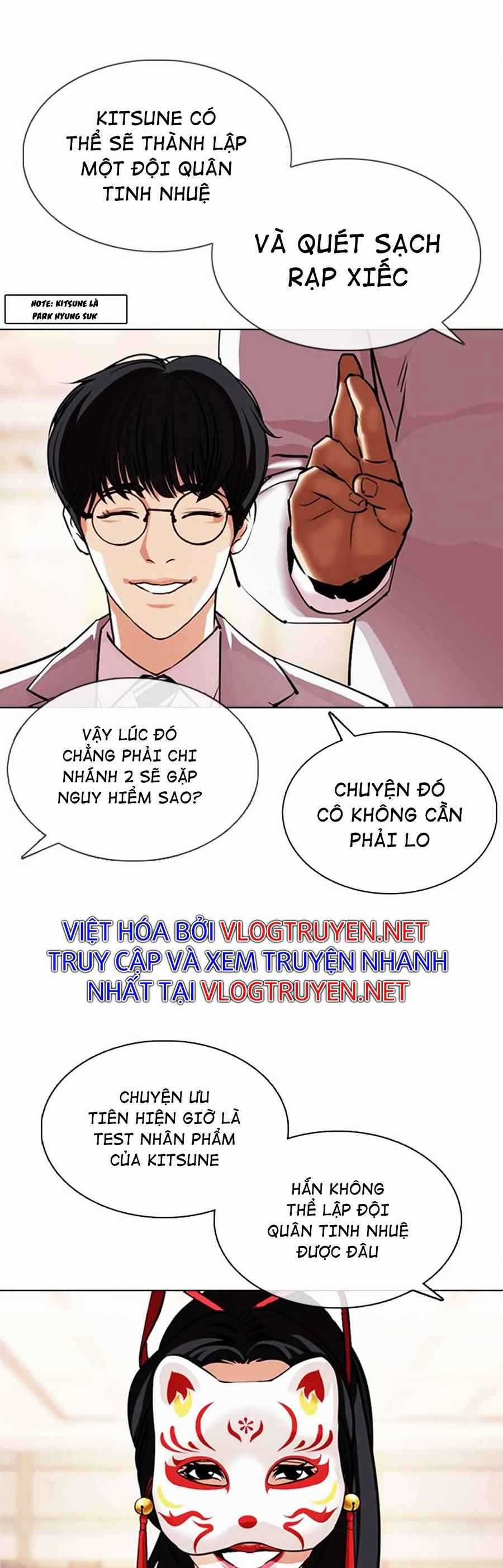 Hoán Đổi Diệu Kì Chapter 375 trang 21