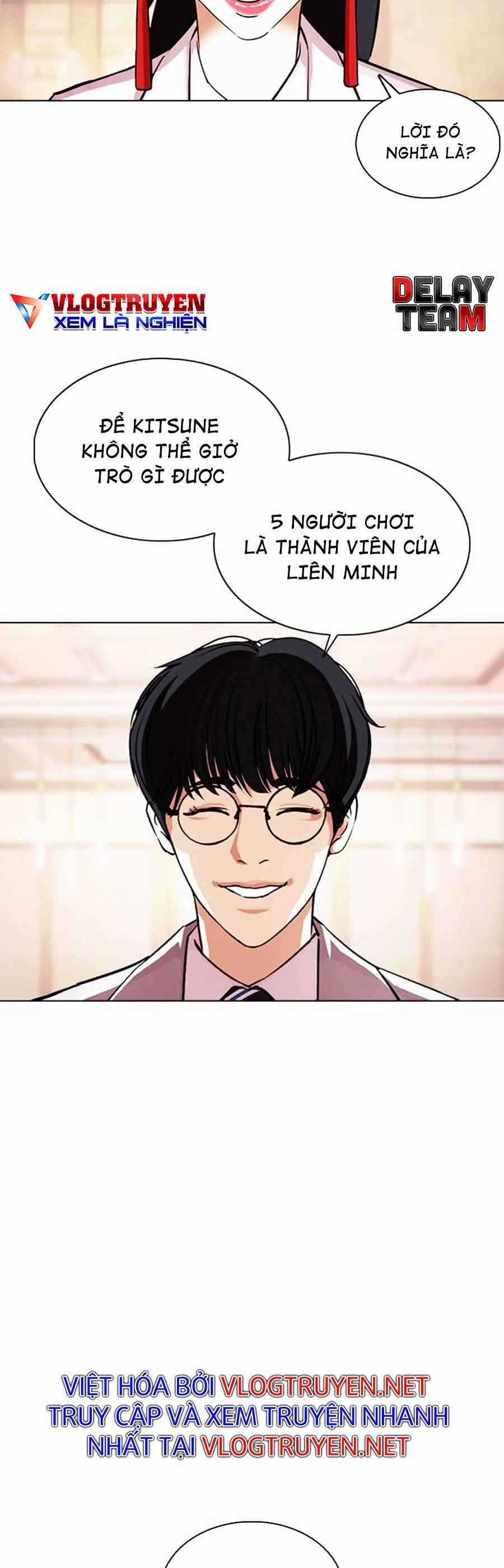 Hoán Đổi Diệu Kì Chapter 375 trang 22