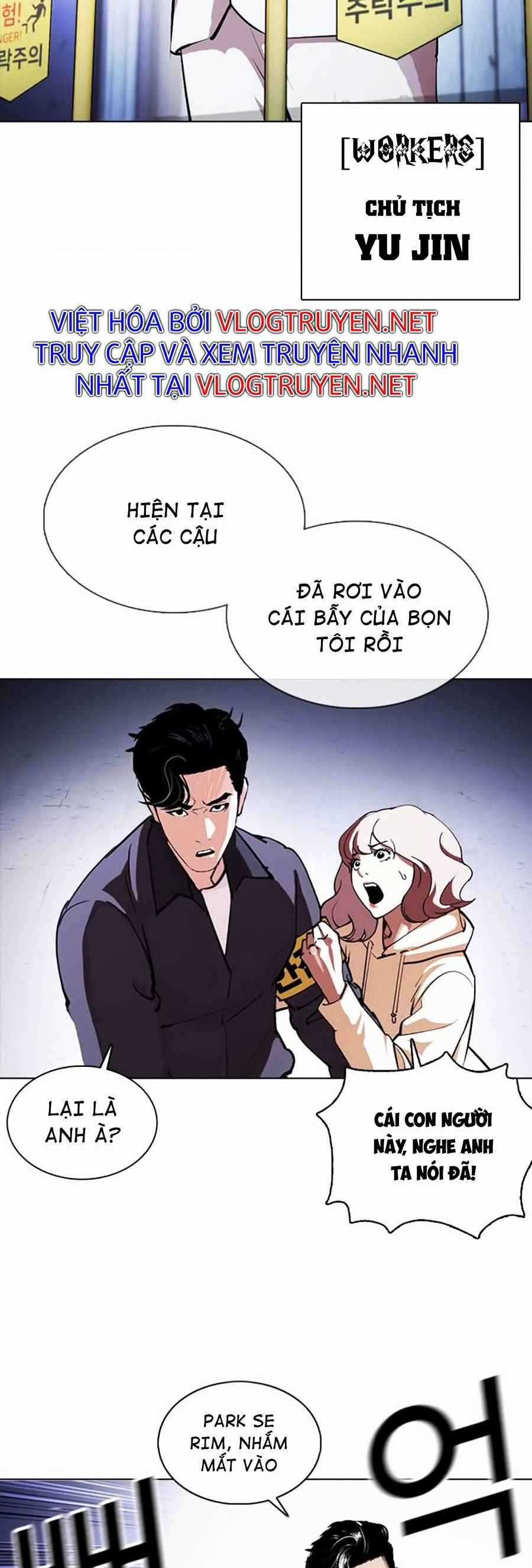 Hoán Đổi Diệu Kì Chapter 375 trang 33