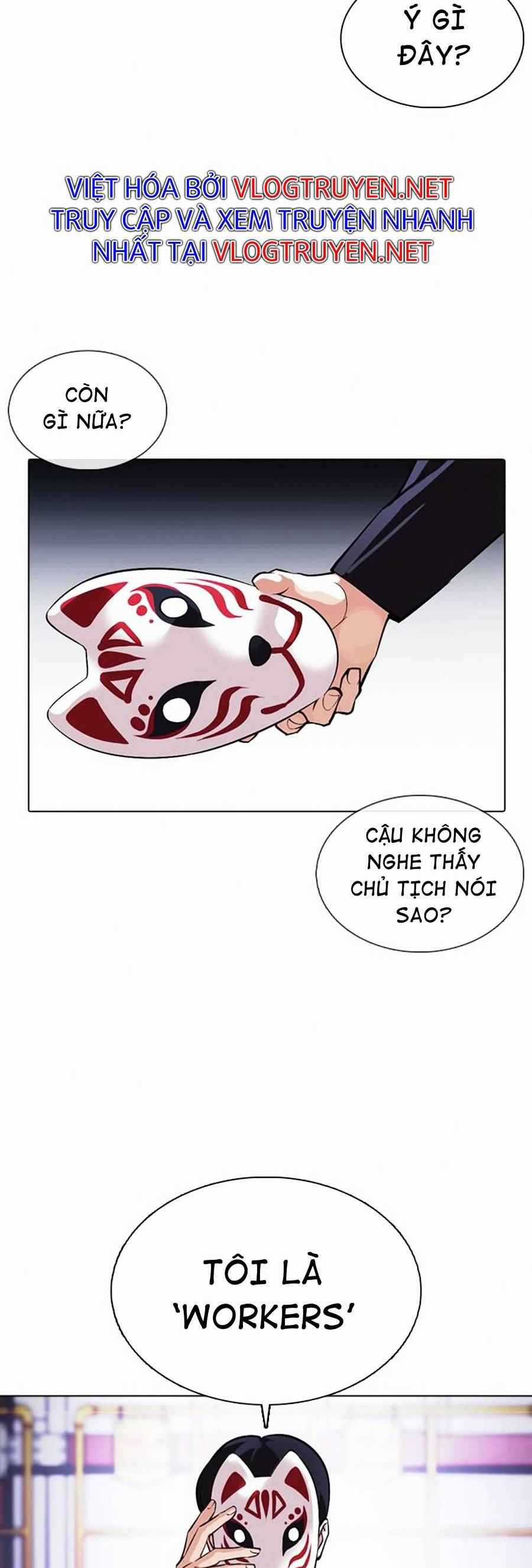 Hoán Đổi Diệu Kì Chapter 375 trang 35