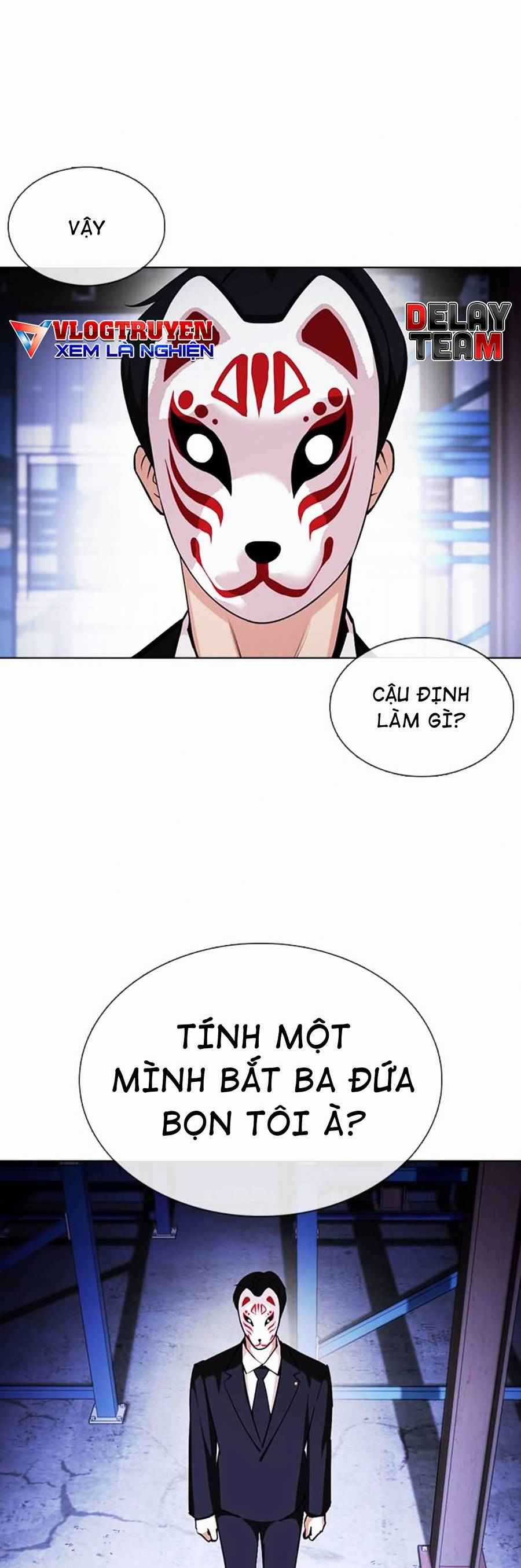 Hoán Đổi Diệu Kì Chapter 375 trang 47