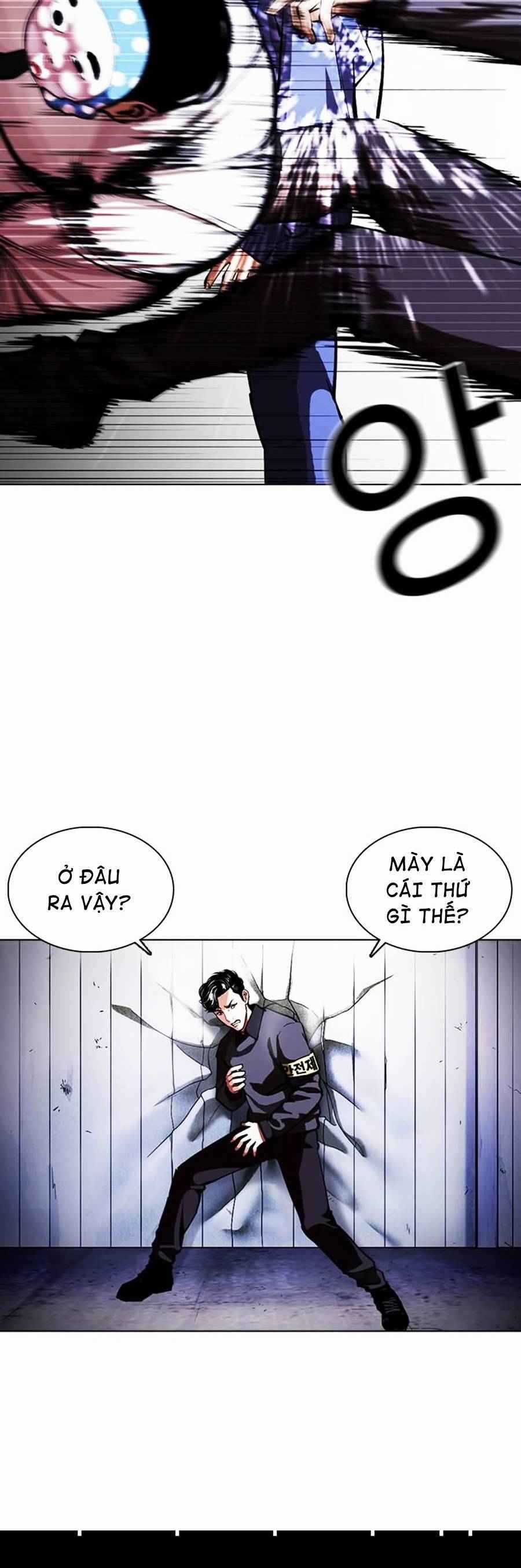 Hoán Đổi Diệu Kì Chapter 375 trang 59