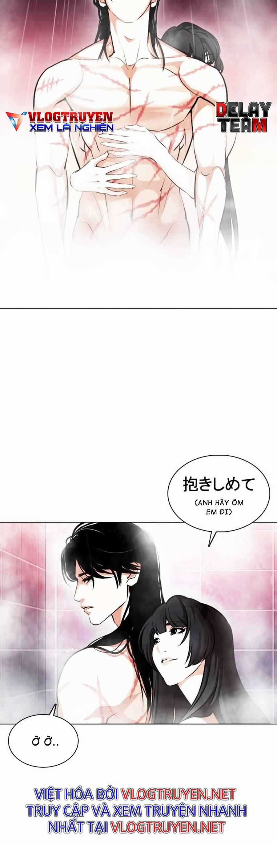 Hoán Đổi Diệu Kì Chapter 375 trang 6