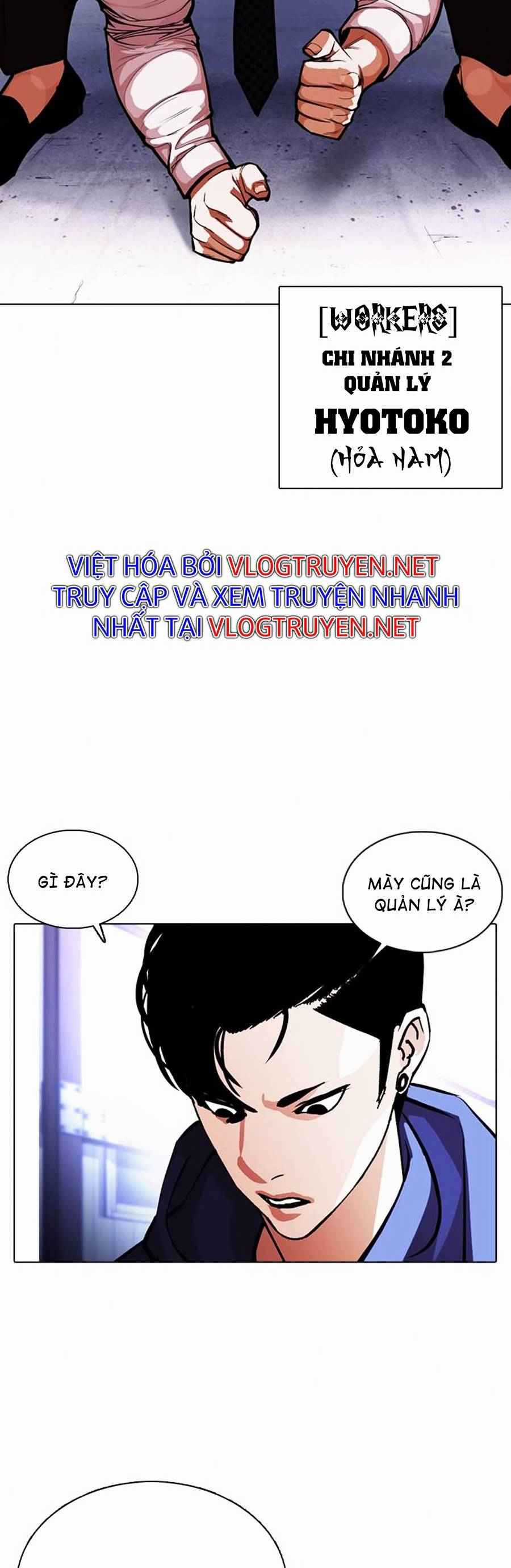 Hoán Đổi Diệu Kì Chapter 375 trang 61