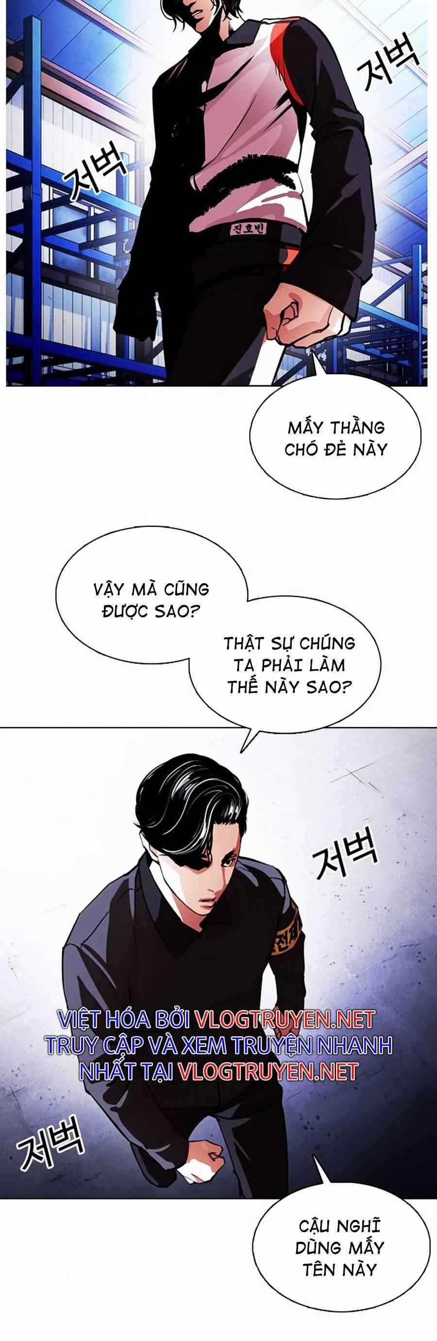 Hoán Đổi Diệu Kì Chapter 375 trang 63