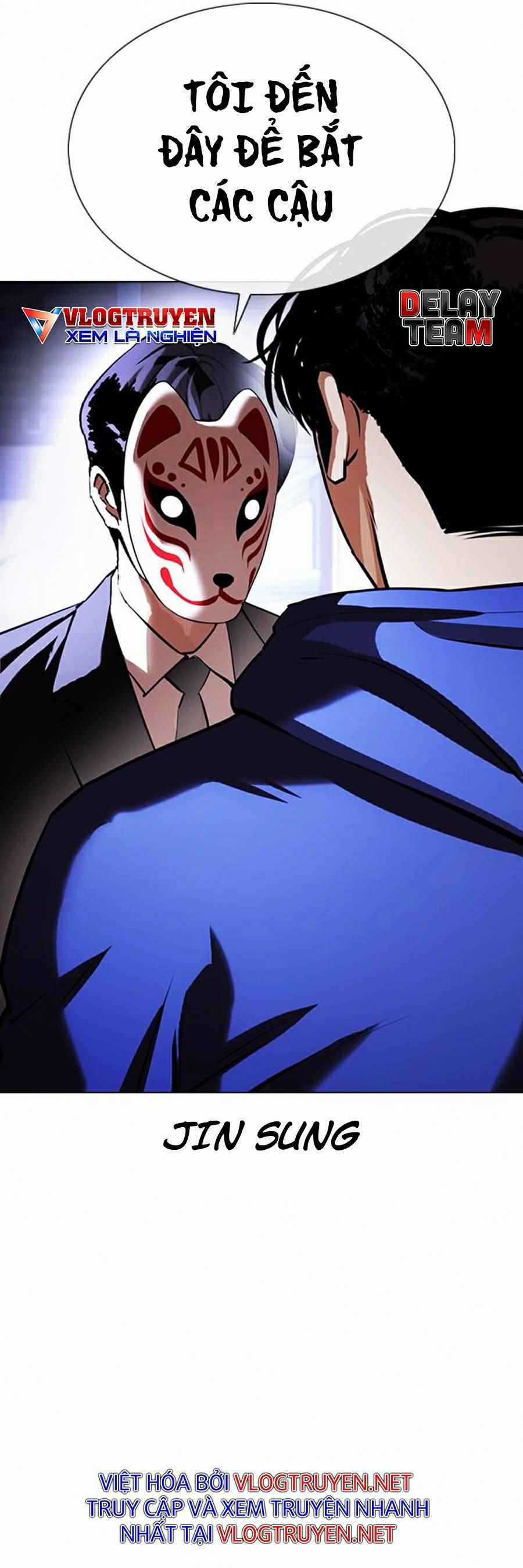 Hoán Đổi Diệu Kì Chapter 376 trang 14