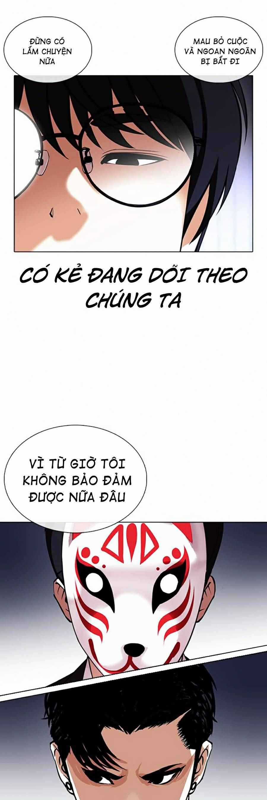 Hoán Đổi Diệu Kì Chapter 376 trang 15