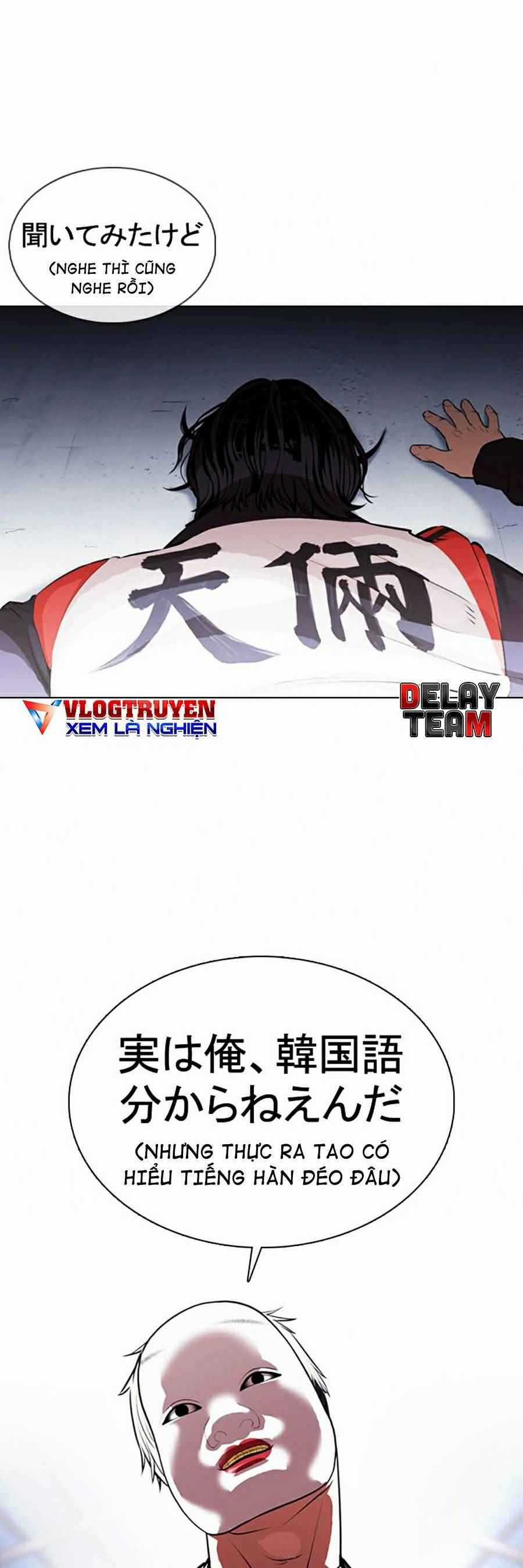 Hoán Đổi Diệu Kì Chapter 376 trang 21