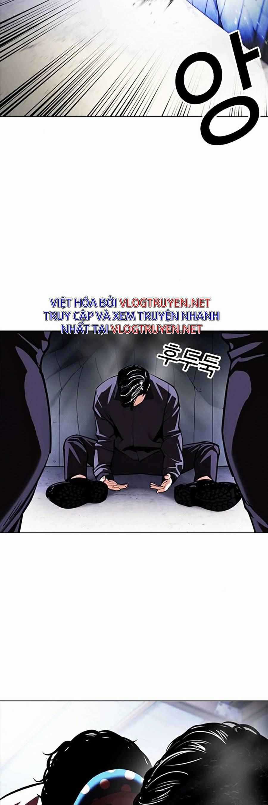 Hoán Đổi Diệu Kì Chapter 376 trang 26
