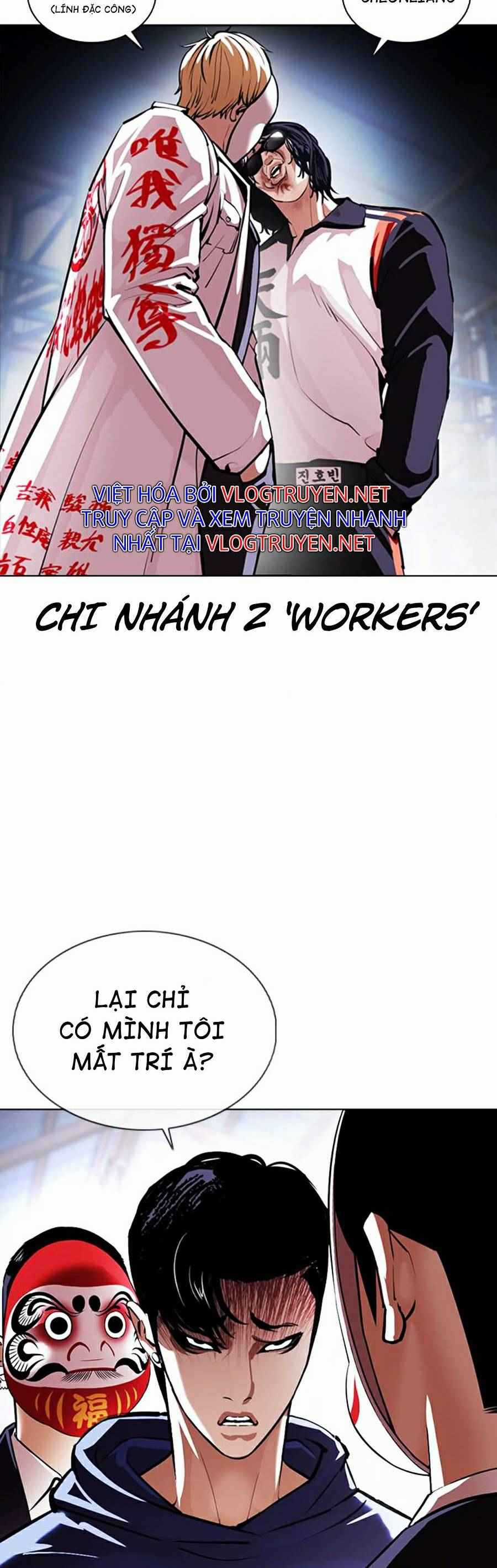 Hoán Đổi Diệu Kì Chapter 376 trang 32
