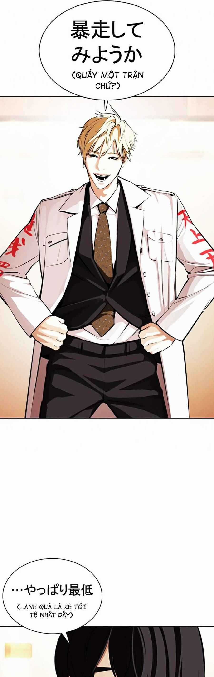 Hoán Đổi Diệu Kì Chapter 376 trang 40