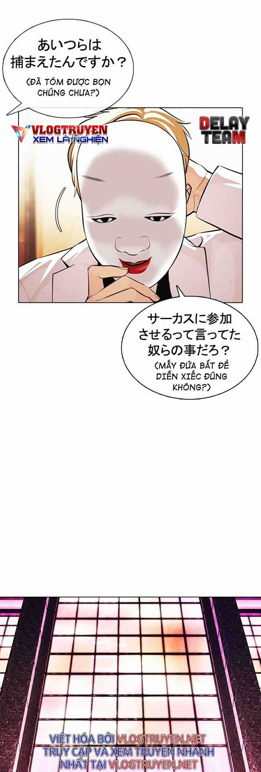 Hoán Đổi Diệu Kì Chapter 376 trang 42