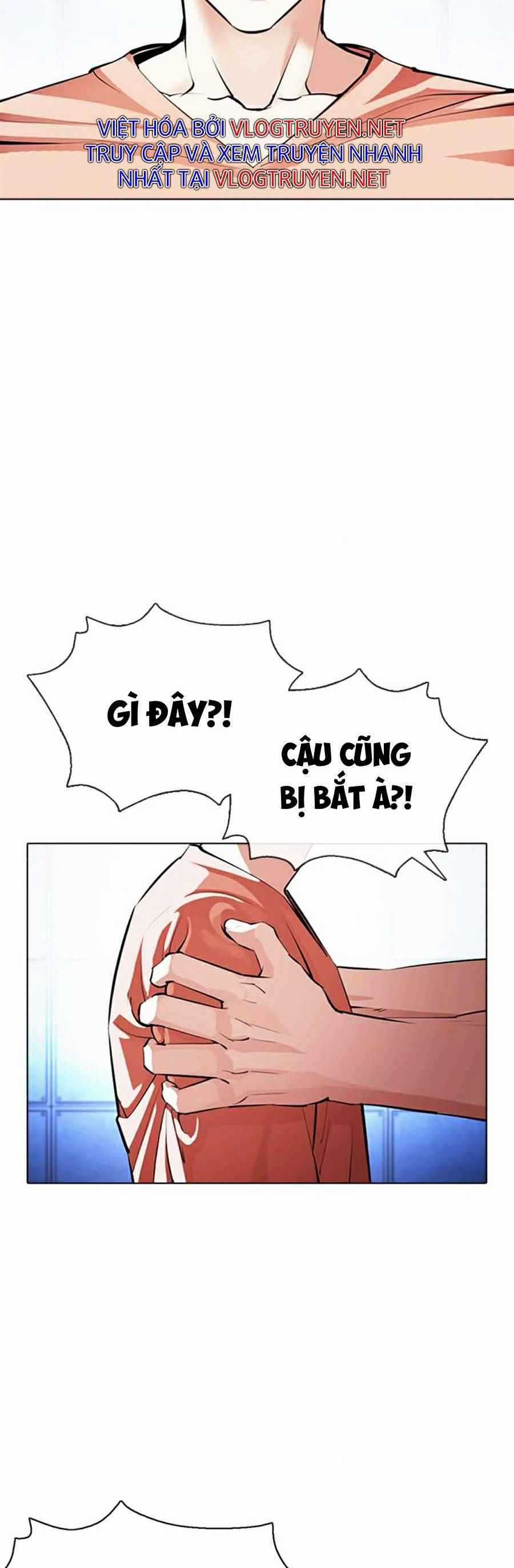 Hoán Đổi Diệu Kì Chapter 377 trang 1
