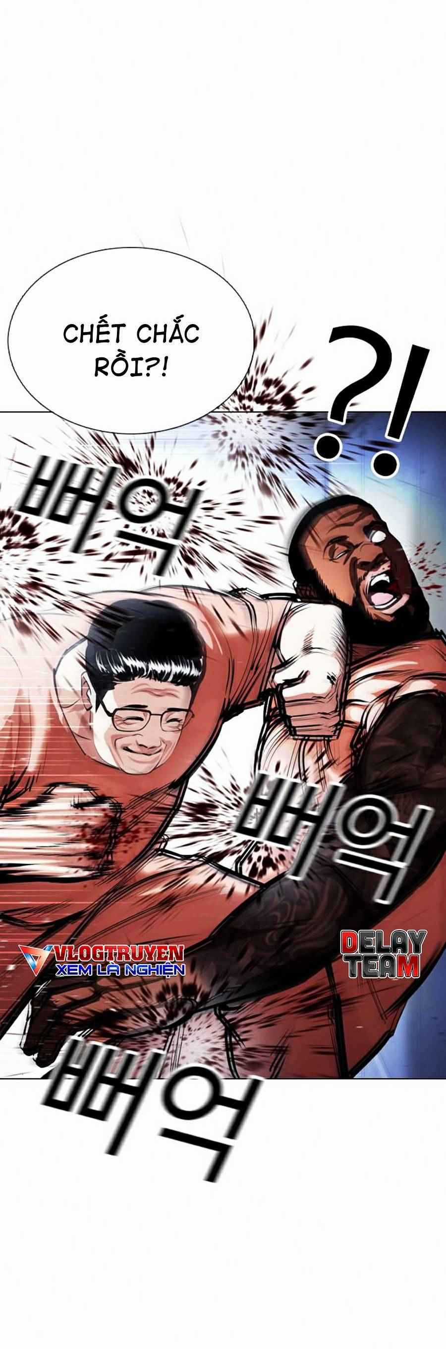 Hoán Đổi Diệu Kì Chapter 377 trang 17