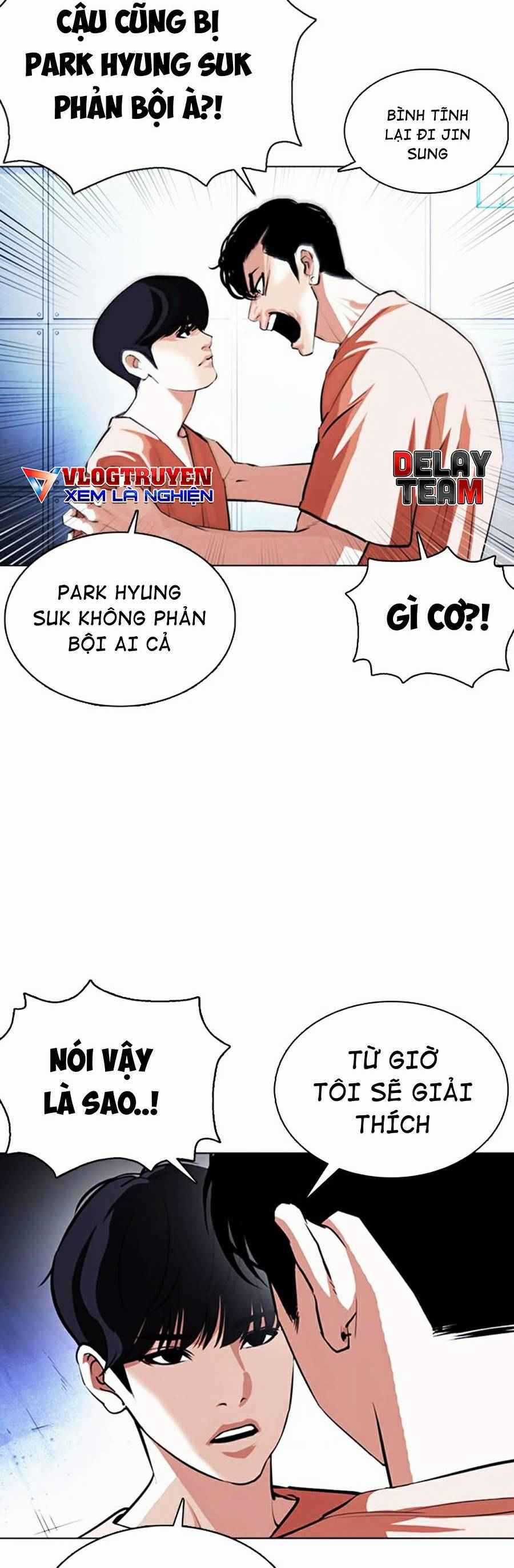 Hoán Đổi Diệu Kì Chapter 377 trang 2