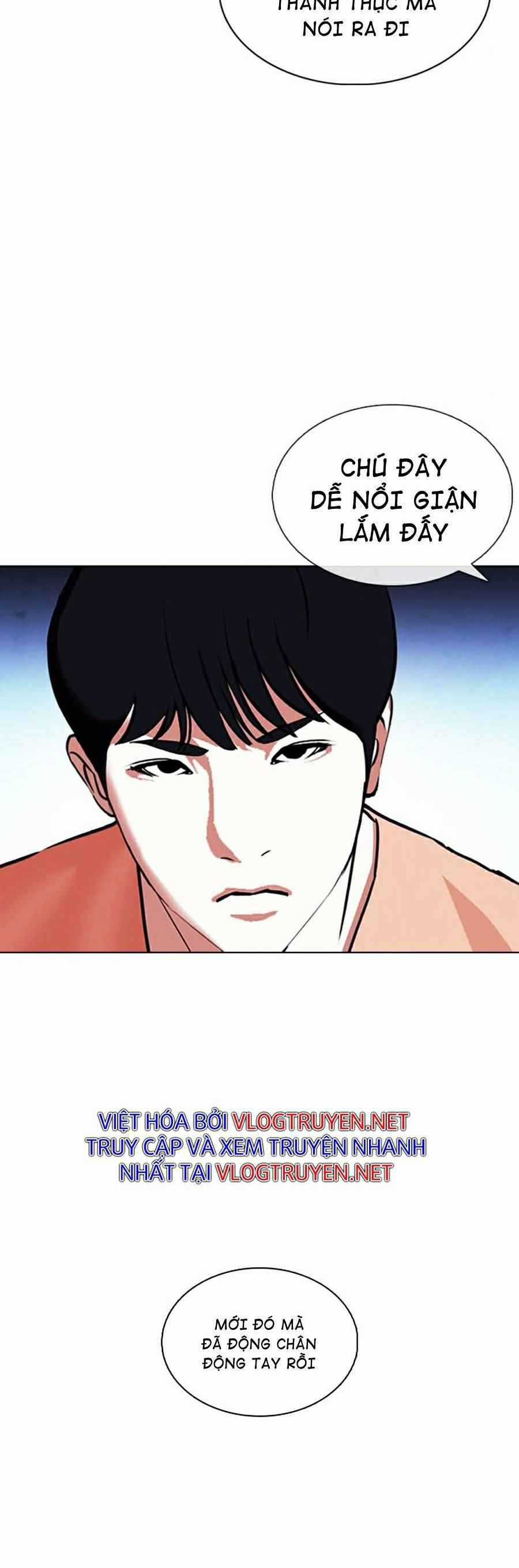 Hoán Đổi Diệu Kì Chapter 377 trang 20