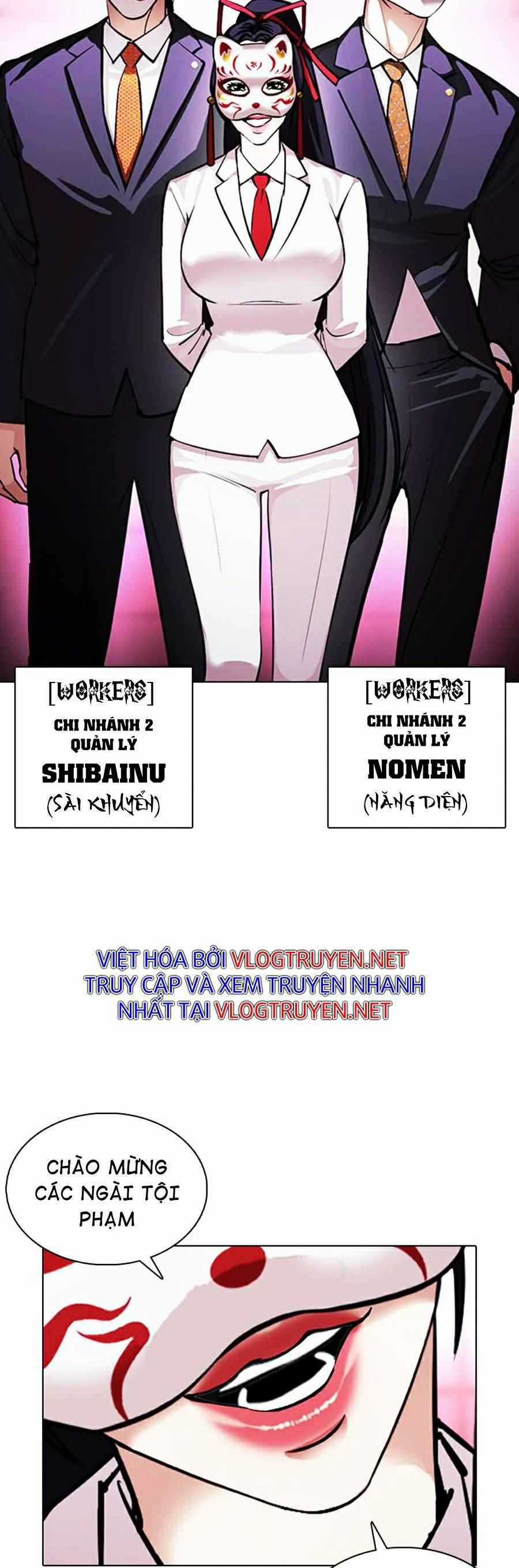 Hoán Đổi Diệu Kì Chapter 377 trang 22