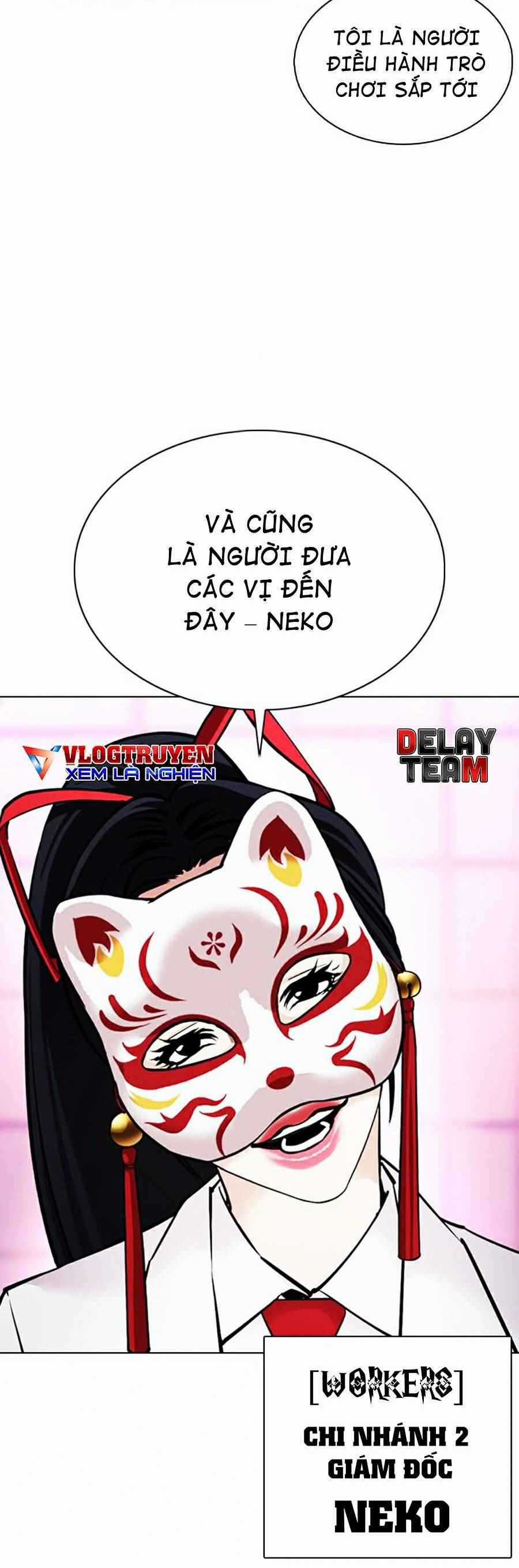 Hoán Đổi Diệu Kì Chapter 377 trang 23