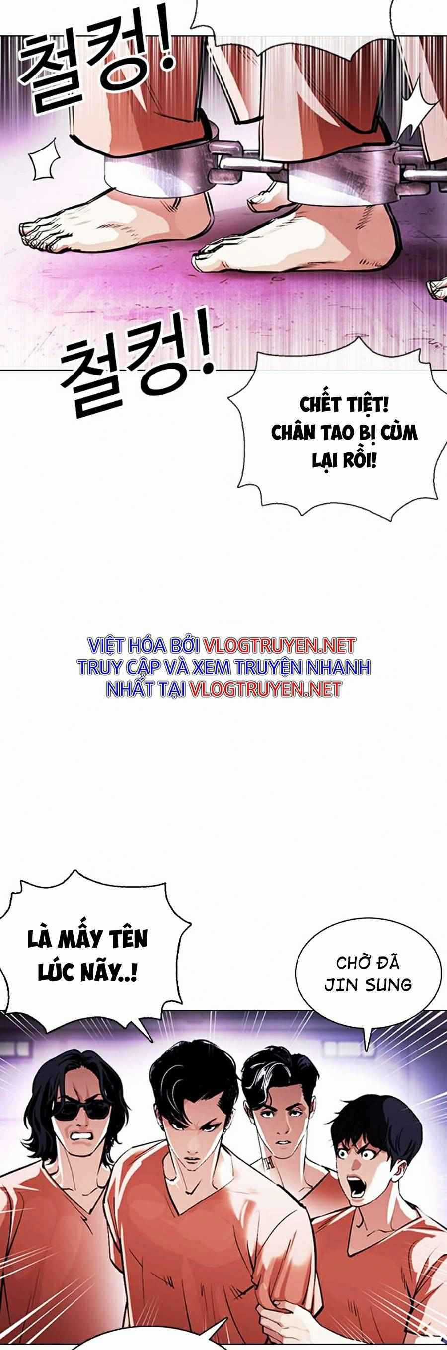 Hoán Đổi Diệu Kì Chapter 377 trang 26