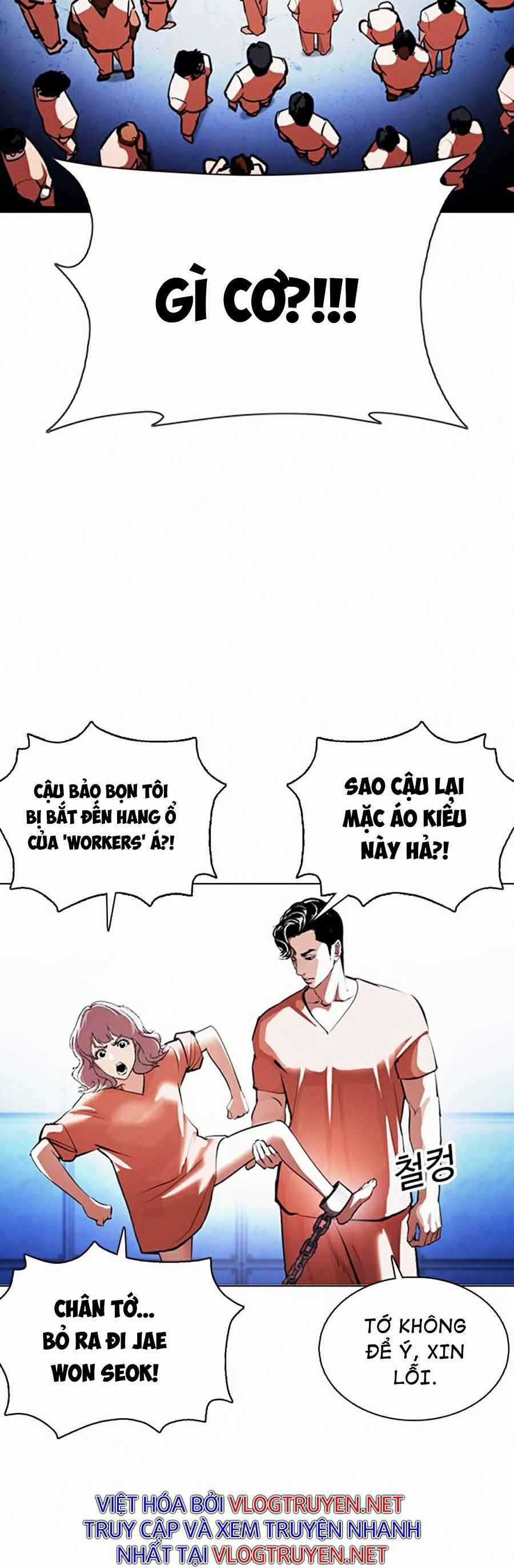 Hoán Đổi Diệu Kì Chapter 377 trang 4