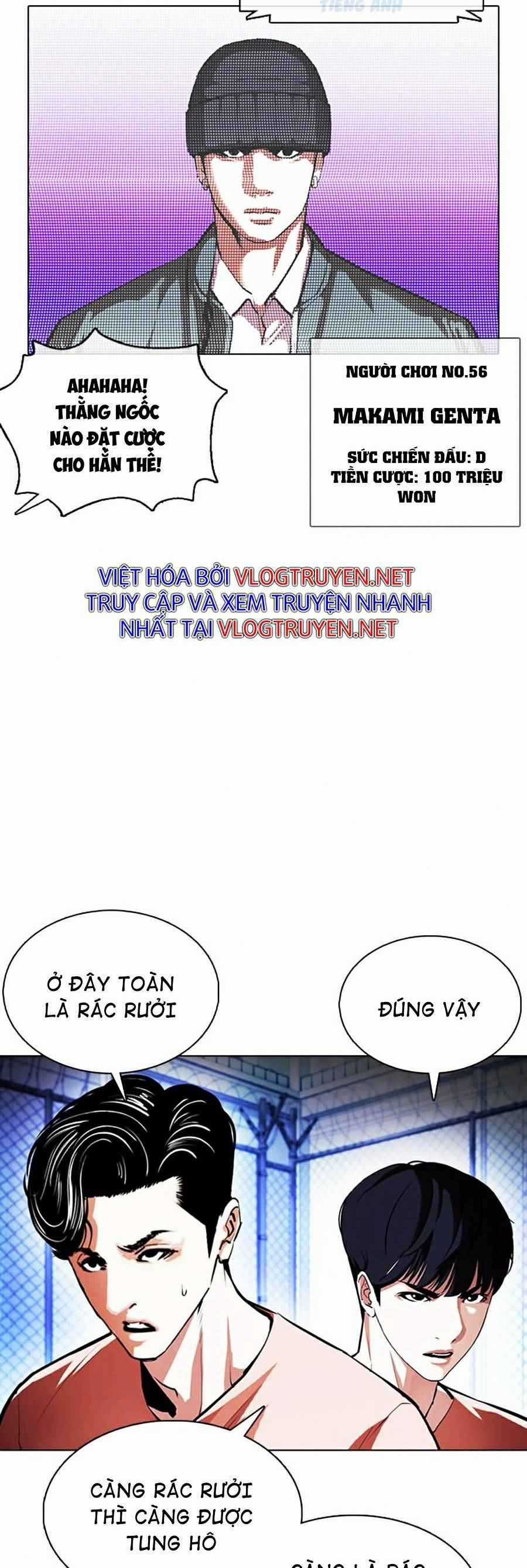 Hoán Đổi Diệu Kì Chapter 377 trang 52