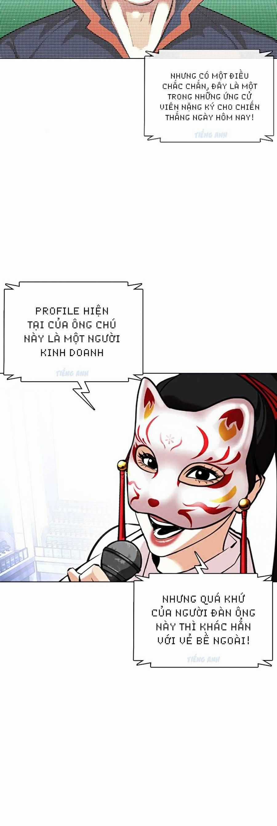 Hoán Đổi Diệu Kì Chapter 377 trang 55