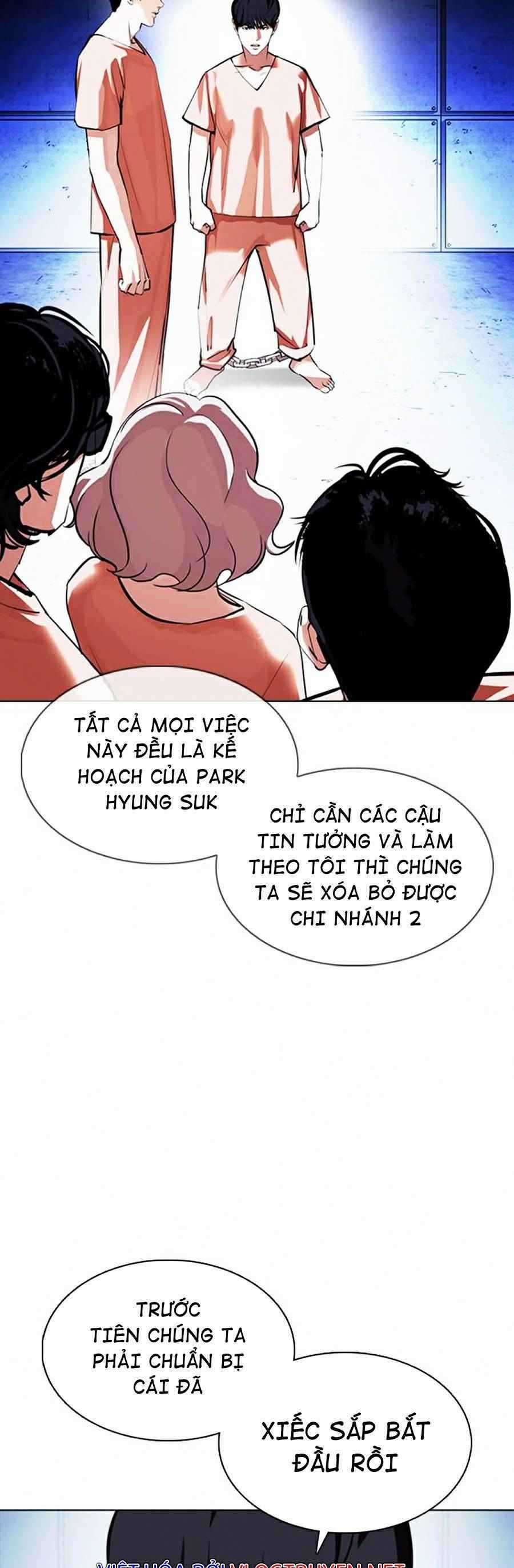 Hoán Đổi Diệu Kì Chapter 377 trang 6